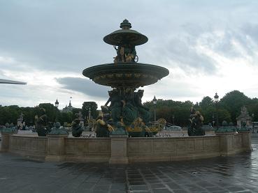 Fontaine des mers